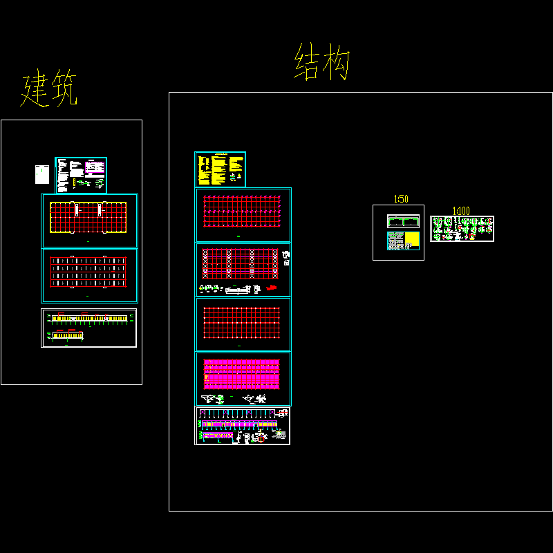 标准门式钢架厂房的建筑结构CAD施工图纸 - 1