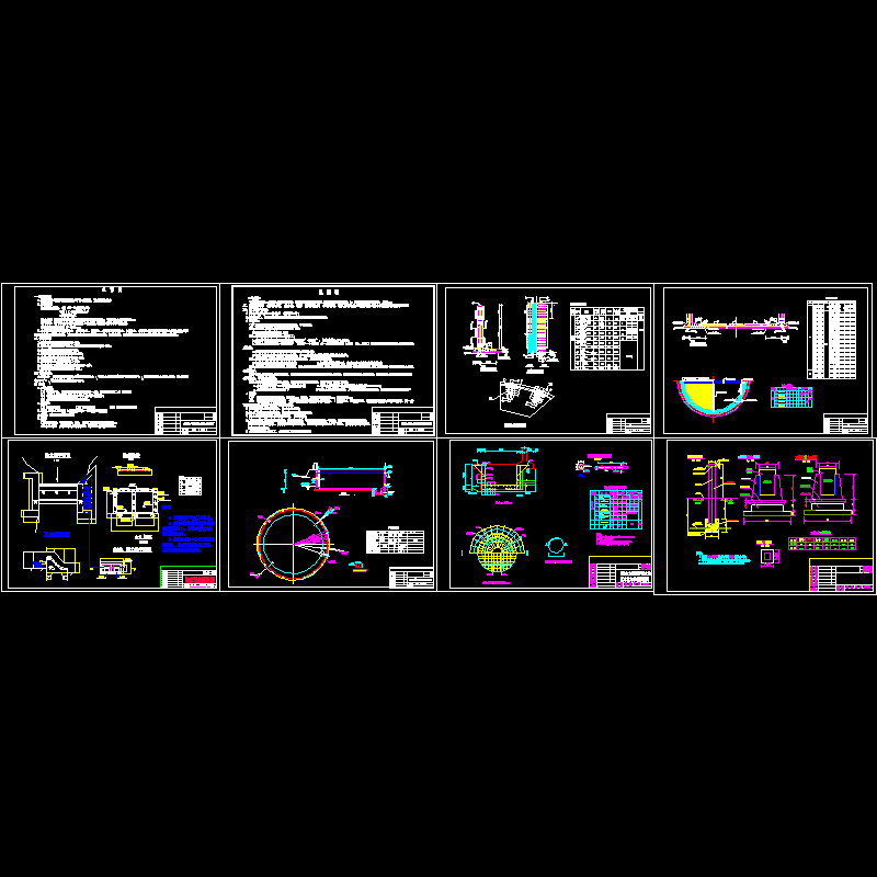 蓄水池1000m3.dwg