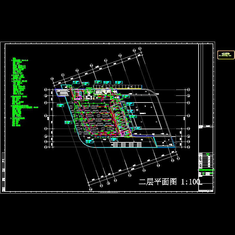 二层平面图.dwg