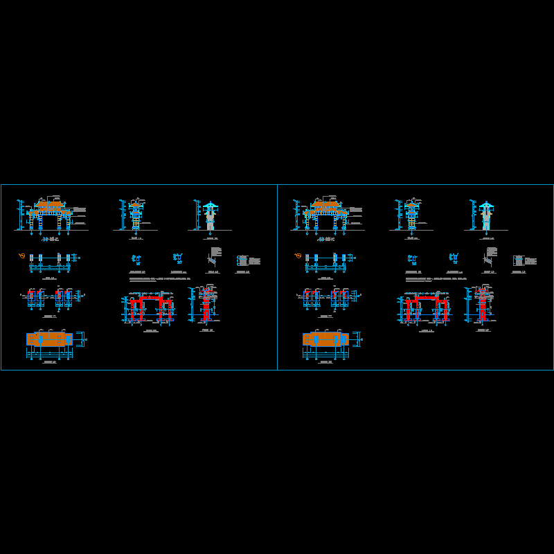 黄公祠牌坊施工方案图纸设计_CAD - 1