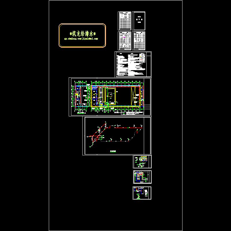 大型实验项目水池厂房给排CAD施工大样图 - 1