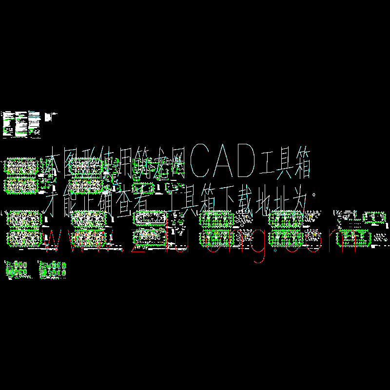 11层框架结构住宅全套CAD施工图纸 - 1