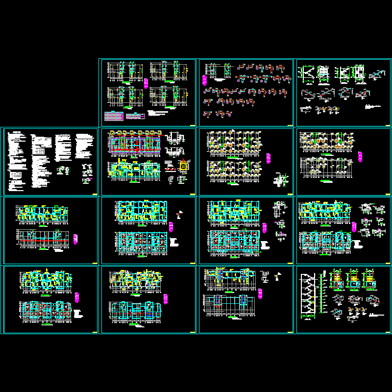 钢筋混凝土框剪结构高层住宅CAD施工图纸 - 1
