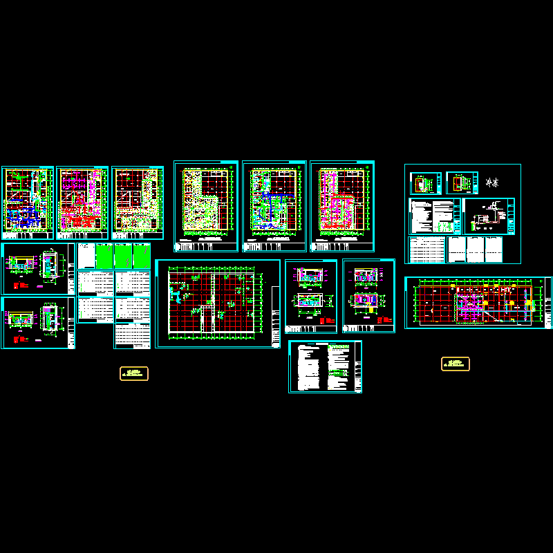 综合制剂楼净化空调系统设计全套CAD施工图纸 - 1