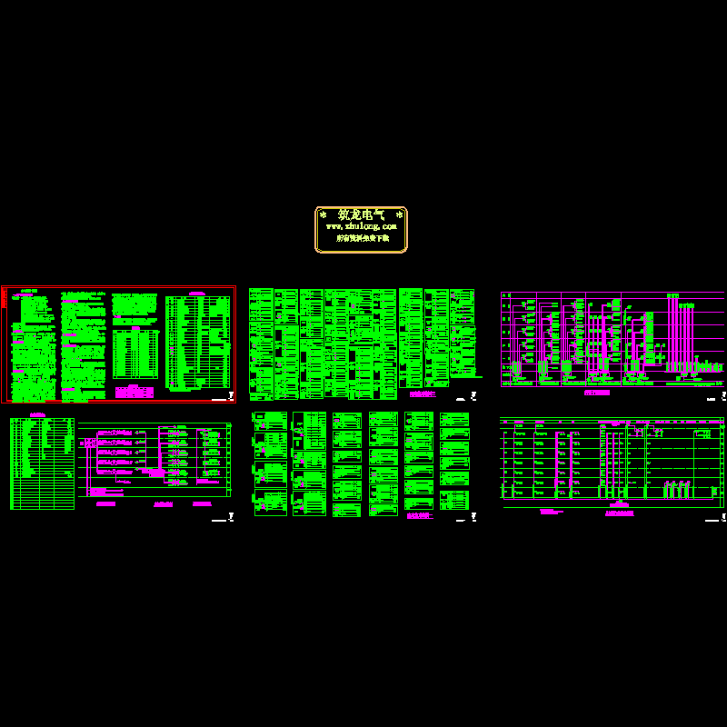 图书信息中心系统图.dwg