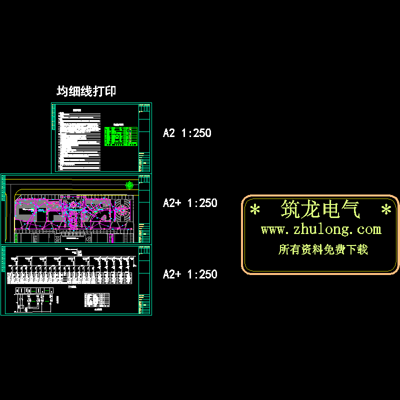 景观绿化照明平面CAD图纸 - 1