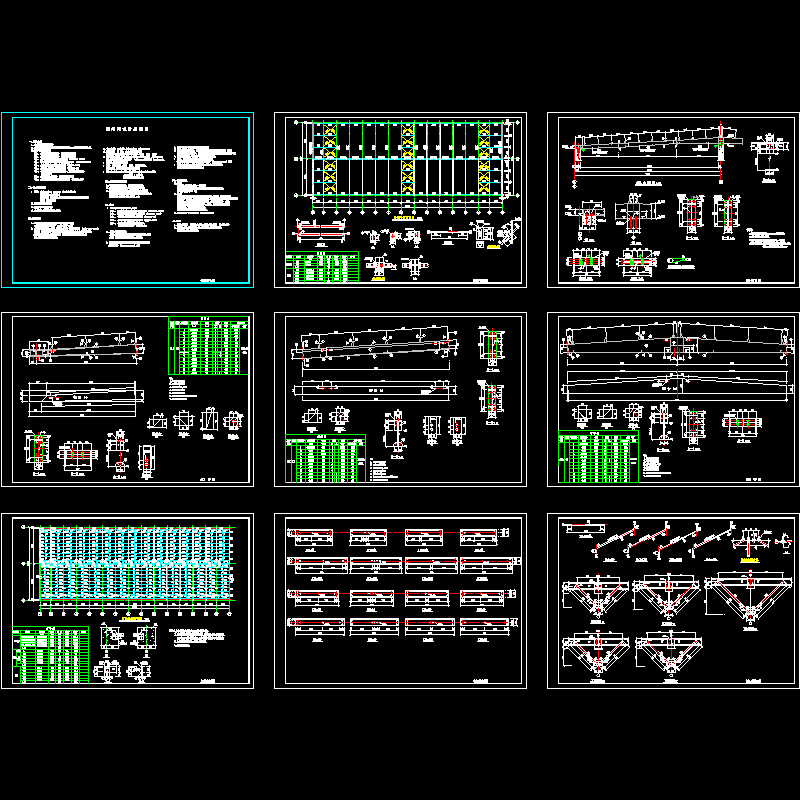 17Mx2跨轻钢屋盖施工节点构造CAD详图纸 - 1