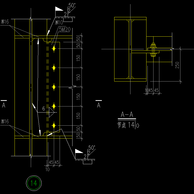 800梁柱刚接连接节点构造CAD详图纸（弱轴） - 1