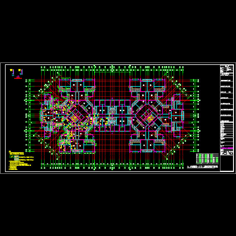 1、2号楼4~32层板配筋平面图(35).dwg