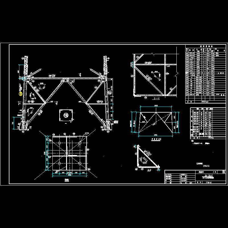 塔脚结构图.dwg