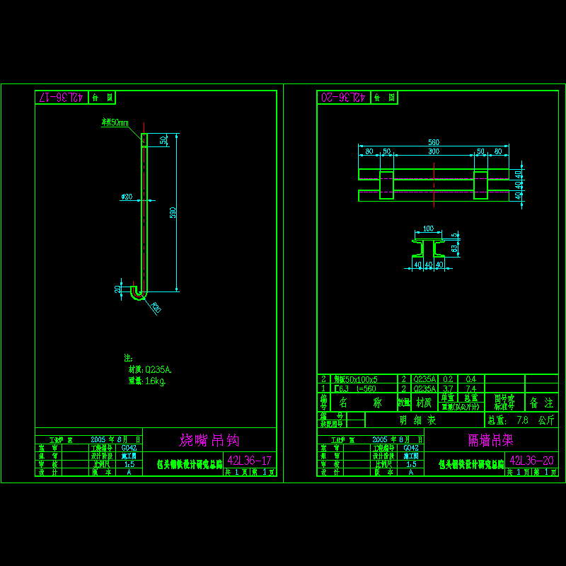 42l36-17.20.dwg