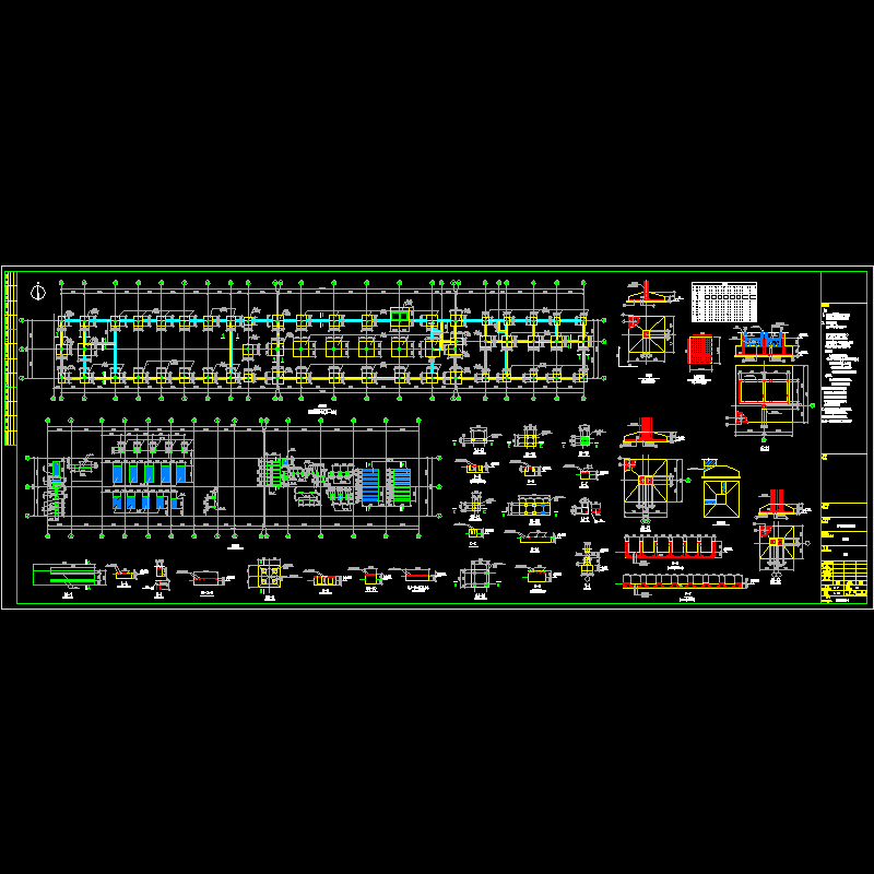 基础平面图_t3.dwg