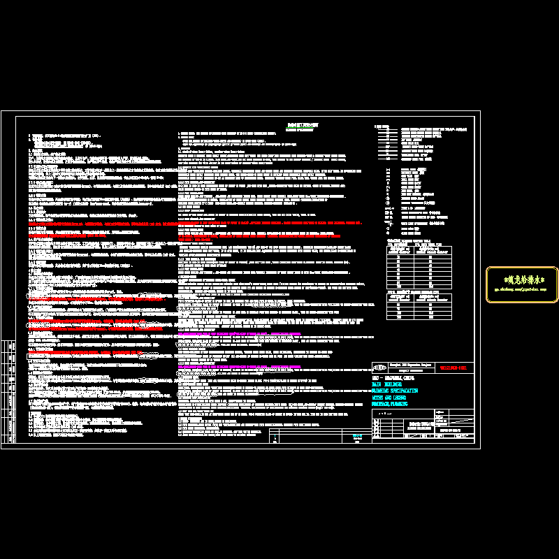 201009s-100-080a-01.dwg