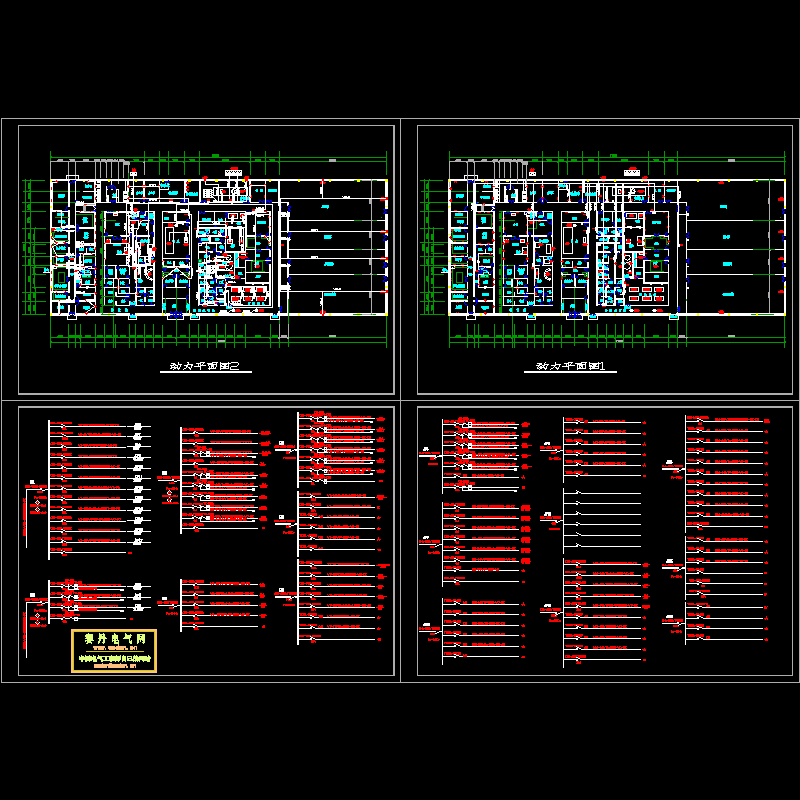 动力.dwg