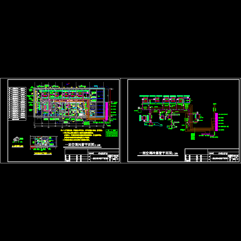 披萨店VRV空调系统CAD施工图纸 - 1