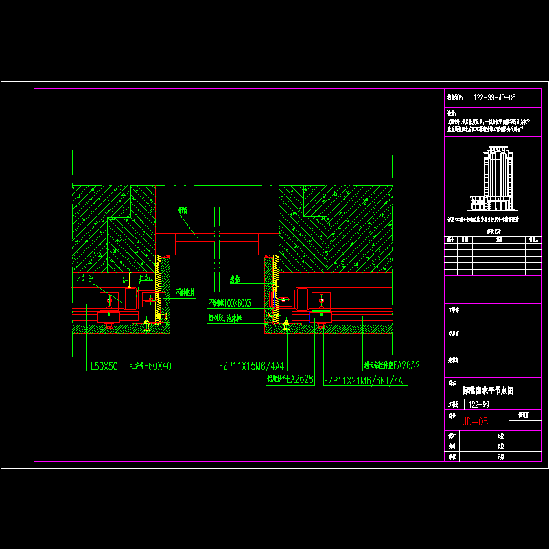 jd08.dwg