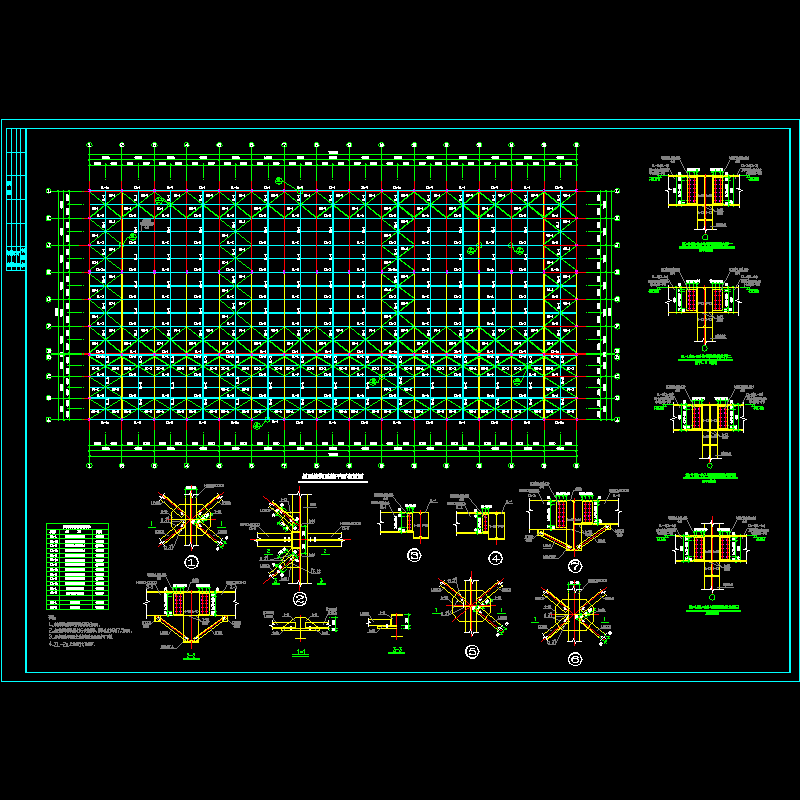 屋面结构系统节点构造CAD详图纸 - 1