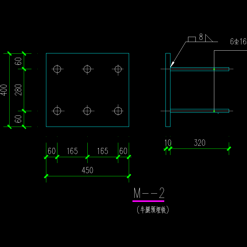 牛腿预埋铁节点构造CAD详图纸（2） - 1