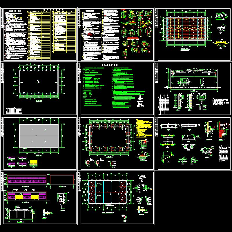18米跨门式刚架厂房结构设计CAD施工图纸 - 1