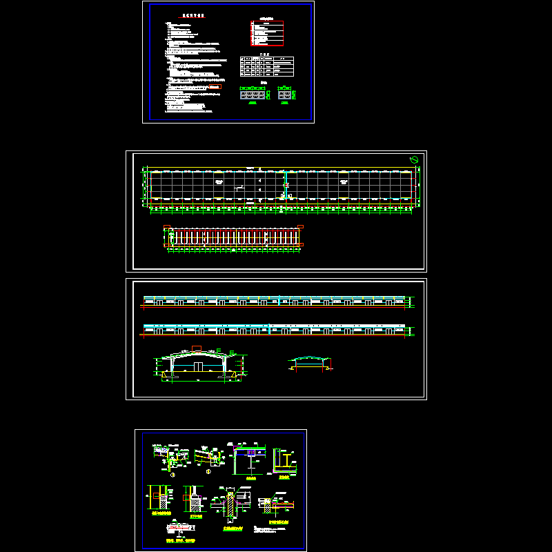 货物仓库建筑图.dwg