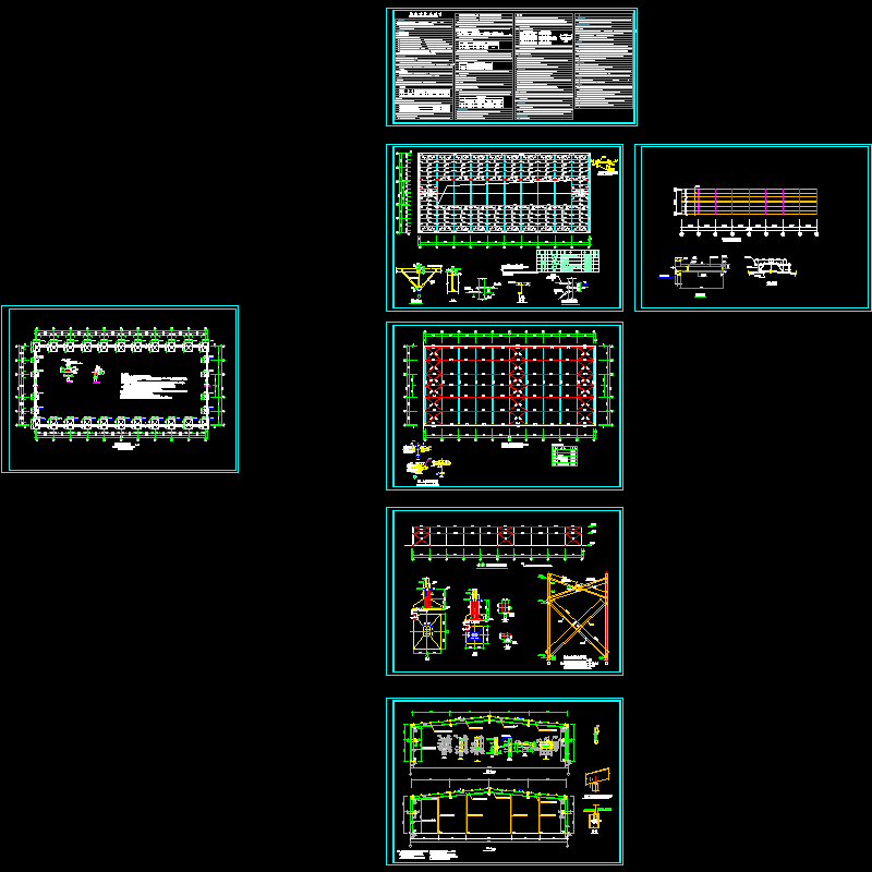 厂房结构.dwg