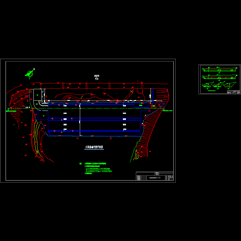 (dl-05--06)大坝基础开挖图.dwg