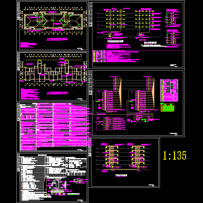 住宅楼电气图纸系统说明.dwg