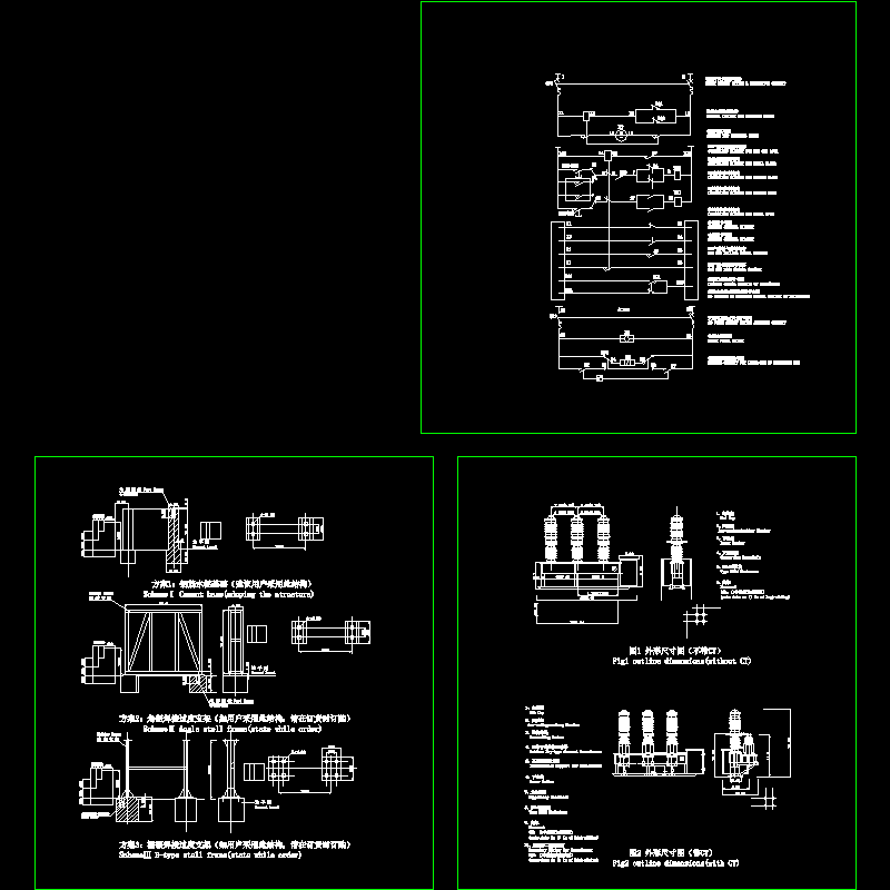 8W5-35-C型高压断路器安装CAD图纸 - 1