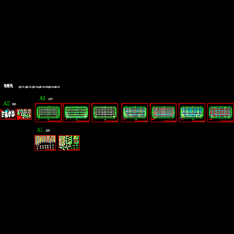 杭州某纺织有限公司厂房结构图纸.dwg