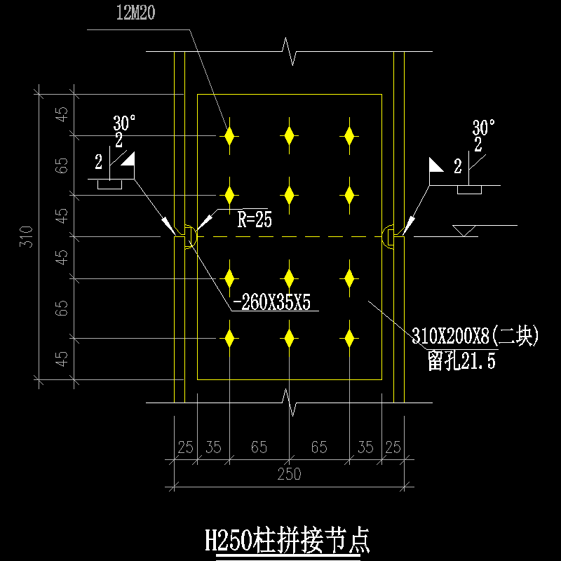 Z250拼接节点构造CAD详图纸 - 1