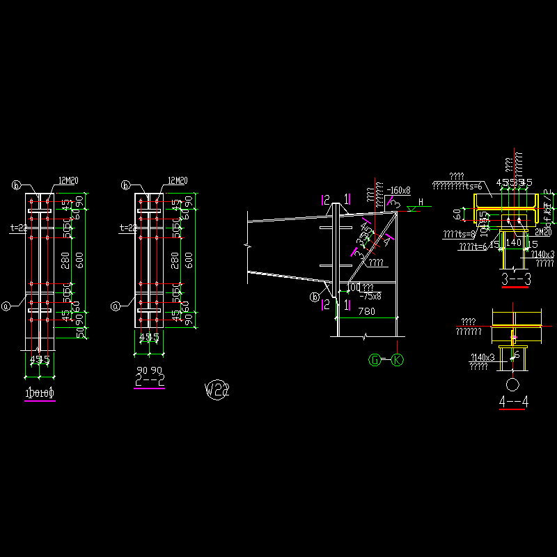 边梁柱节点构造CAD详图纸 - 1