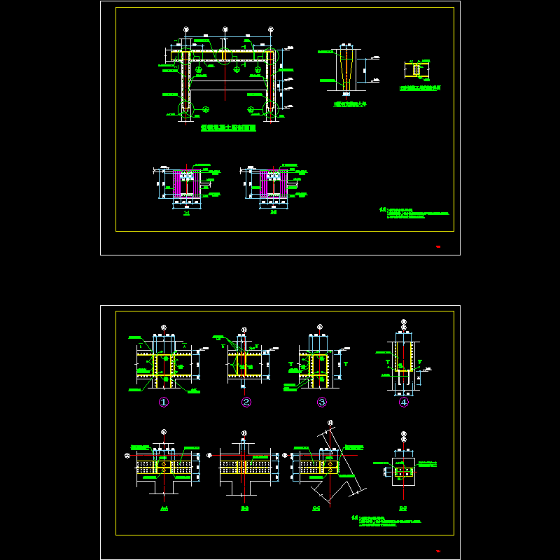 型钢混凝土粱节点构造CAD详图纸 - 1