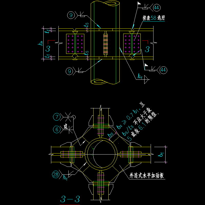 管形截面柱的刚性连接节点构造CAD详图纸 - 1