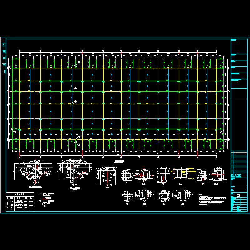 gs09-3.dwg