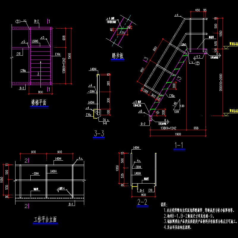 005_steel_stair.dwg