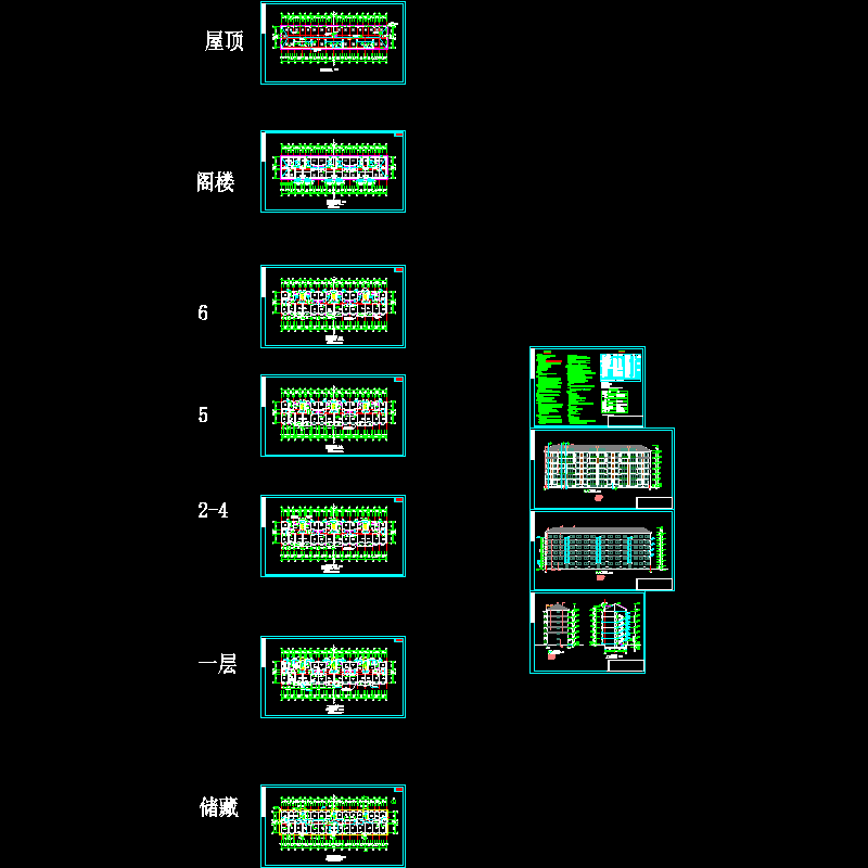 2#建筑.dwg