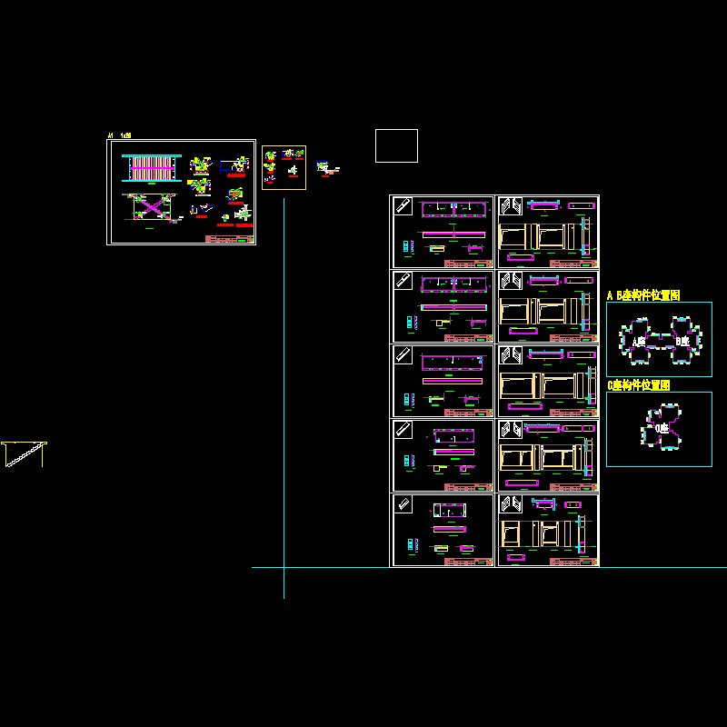 04、预制构件模板图.dwg