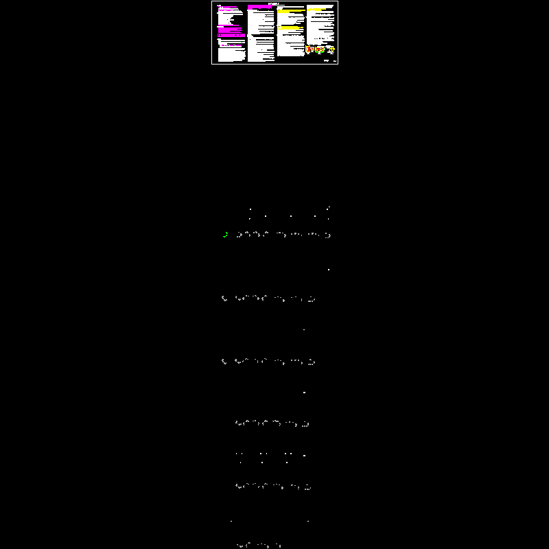 7度区框剪商住楼结构设计说明 - 1