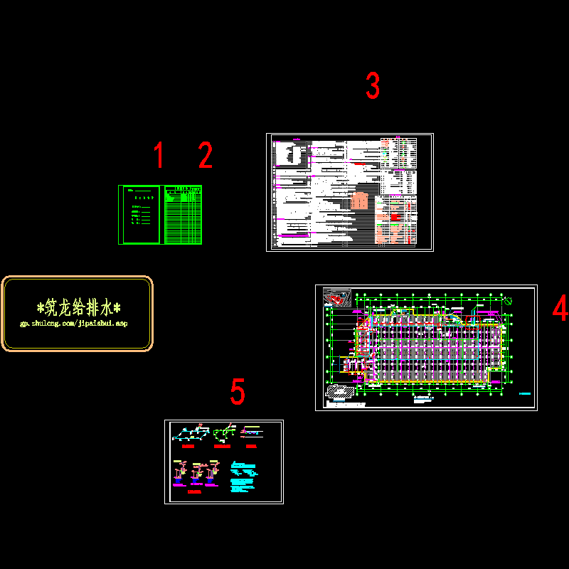 隆平博物馆地下车库施工图0403ss_t3_t3.dwg