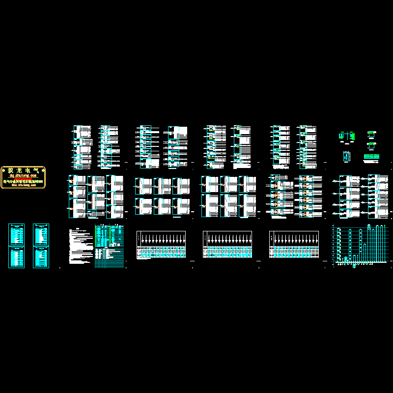 a配电系统图1.dwg