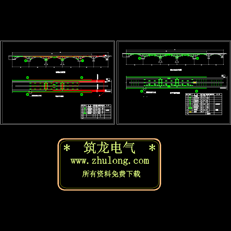 桥梁电气照明CAD图纸 - 1