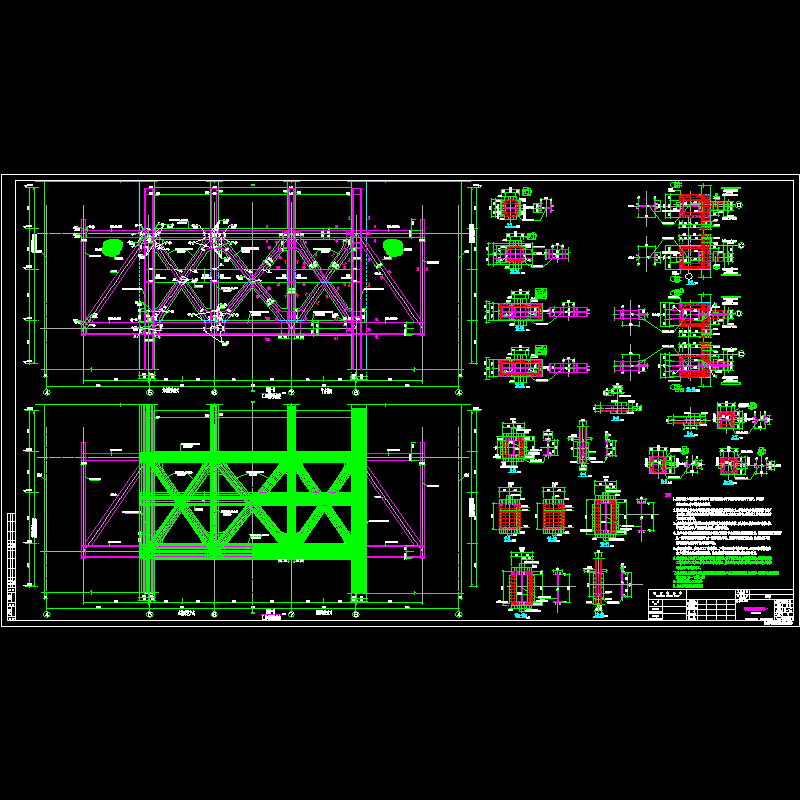 科研楼转换桁架节点构造CAD详图纸 - 1