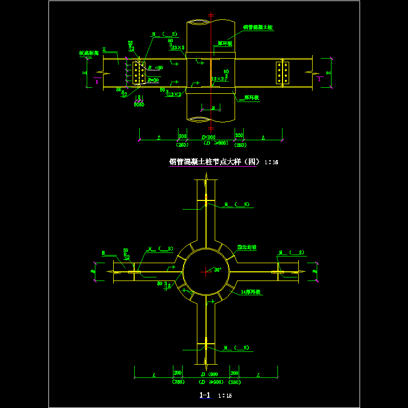钢管混凝土柱大样节点构造CAD详图纸（四） - 1