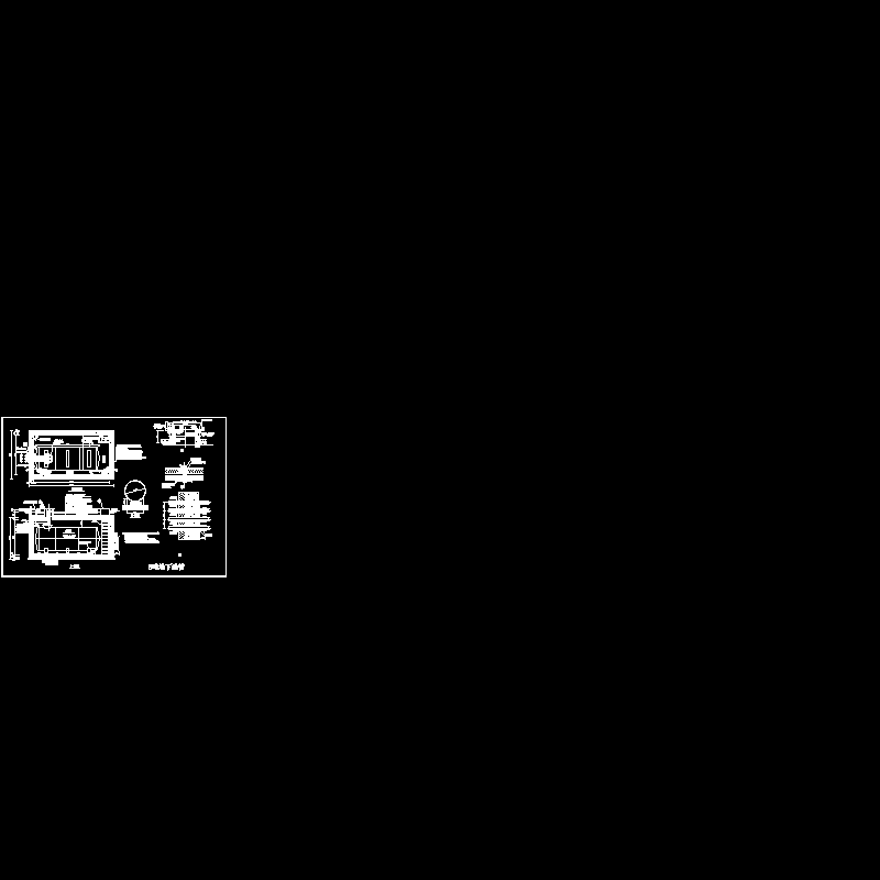 5吨地下油罐CAD施工大样图 - 1