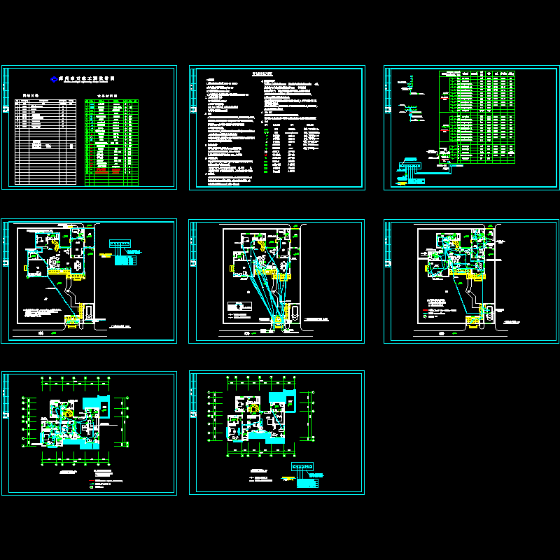 别墅电气.dwg