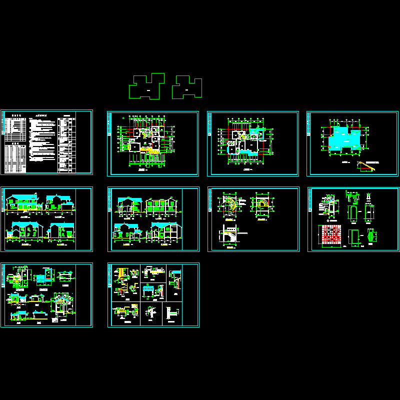 别墅建筑.dwg