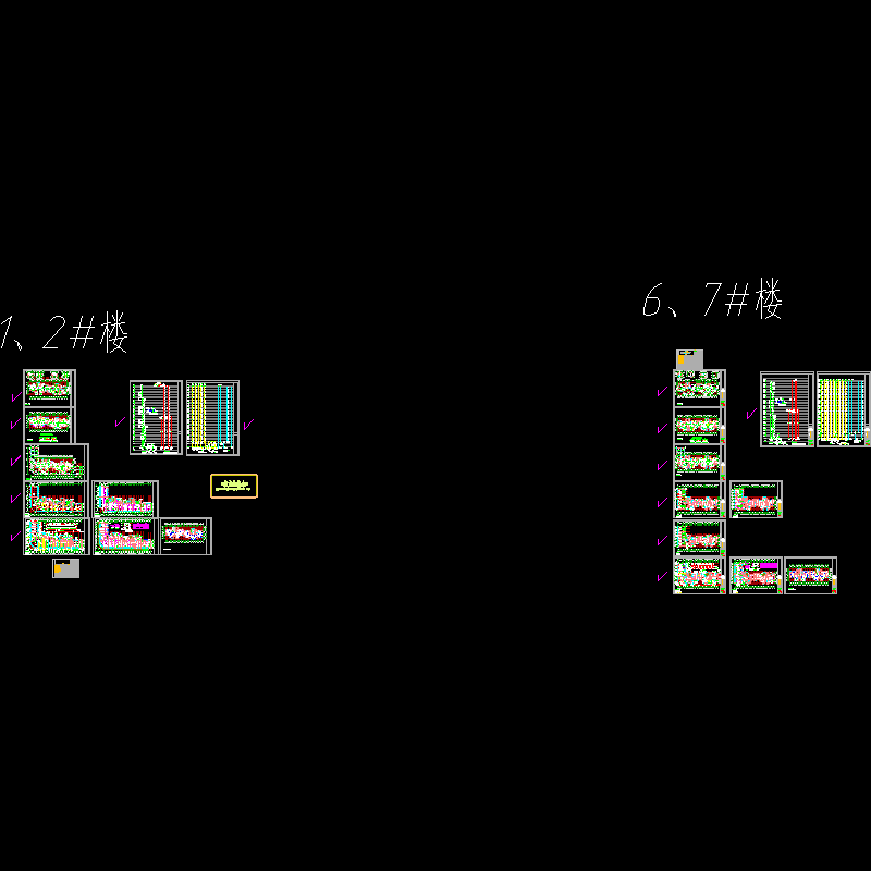 p,黄狮海湾1#2#6#7#,20140727_t3.dwg