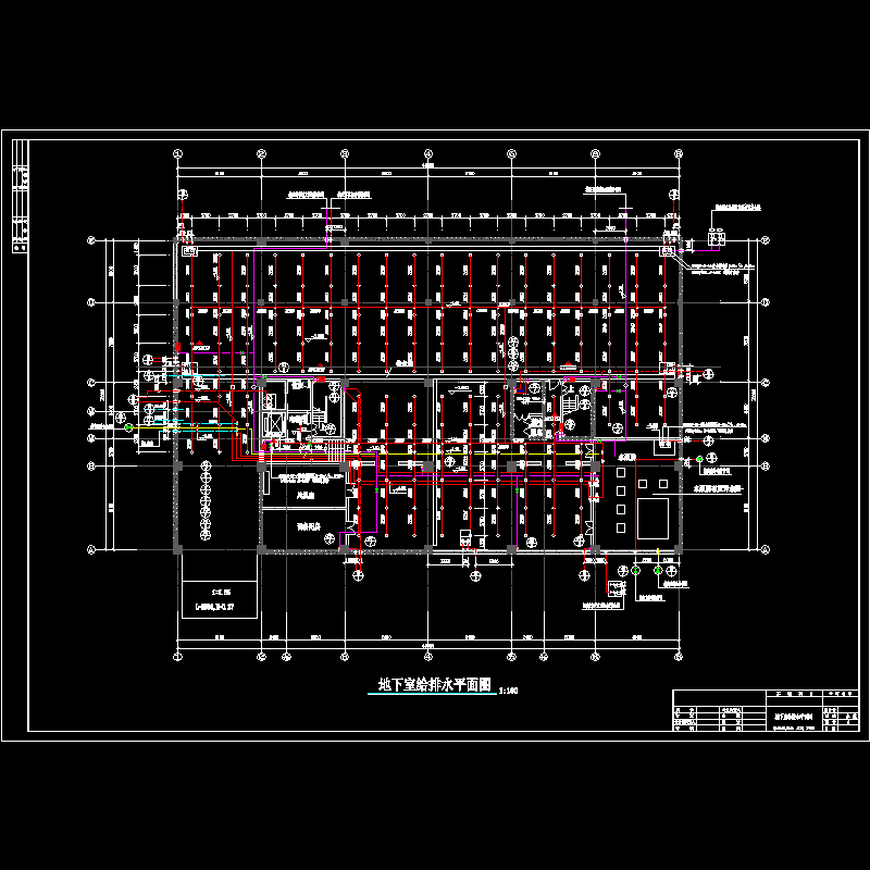 地下室给排水平面图.dwg