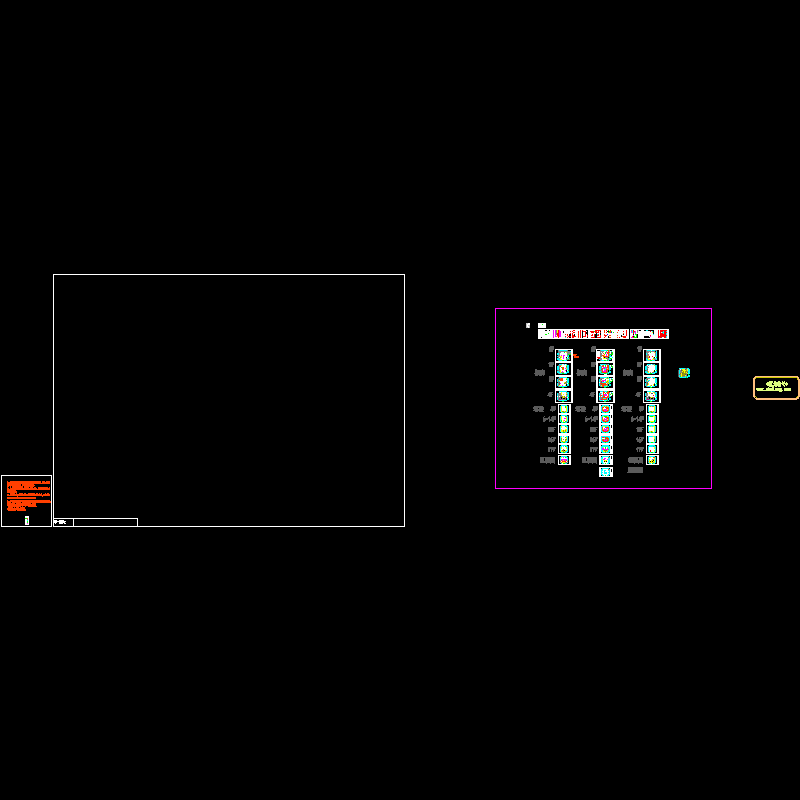 e(2#)12.7.13.dwg