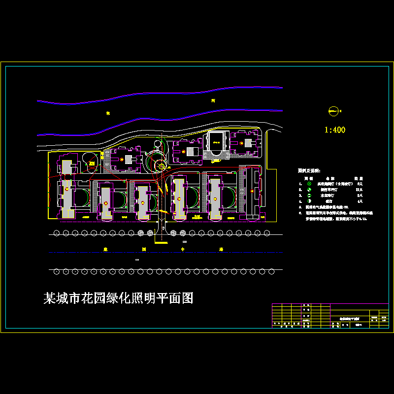 某城市绿化照明平面图.dwg